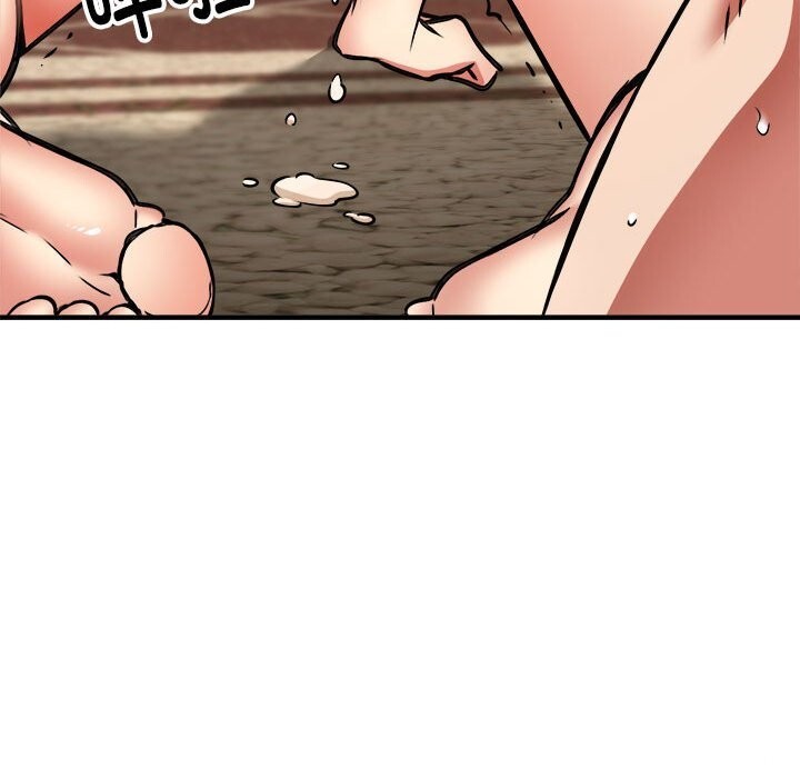 新都市外卖员第38話