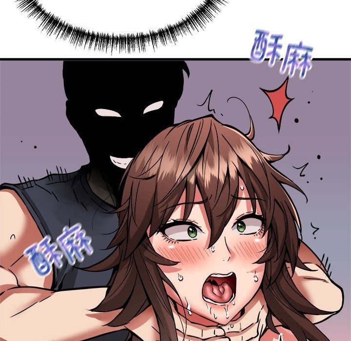 新都市外卖员第38話