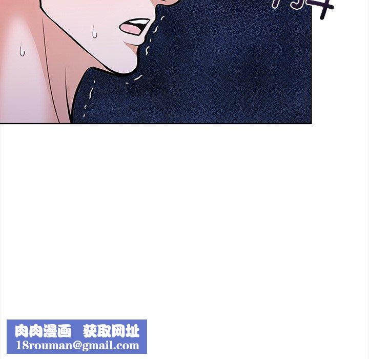 走不出的房间：第二季第30話