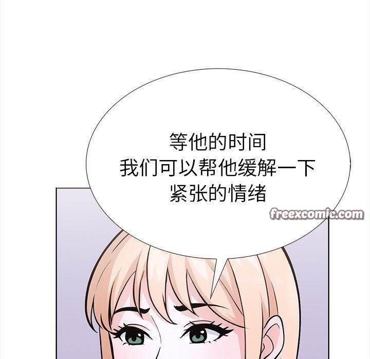 走不出的房间：第二季第30話