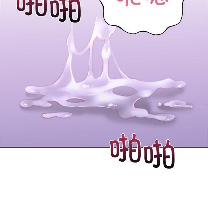 走不出的房间：第二季第30話