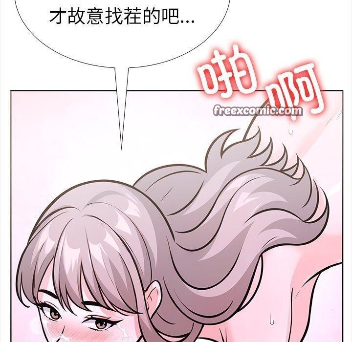 走不出的房间：第二季第30話