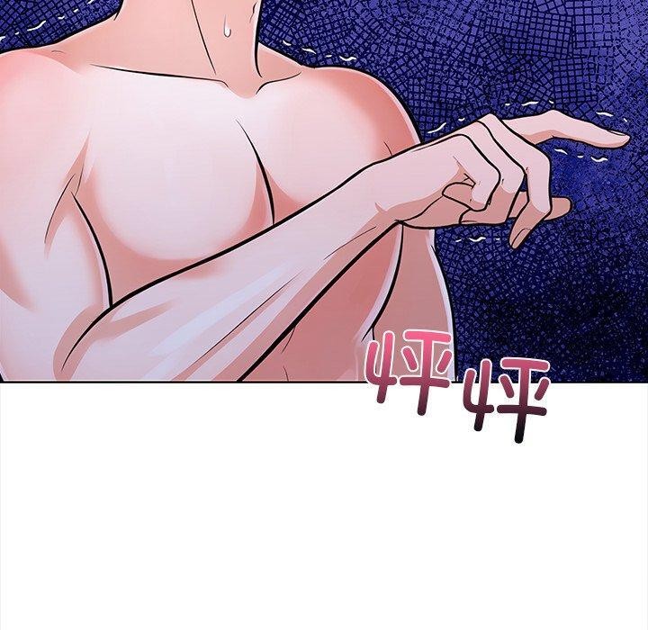 走不出的房间：第二季第30話