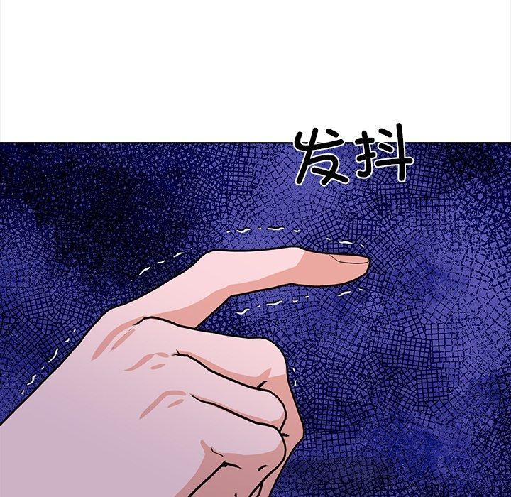 走不出的房间：第二季第30話