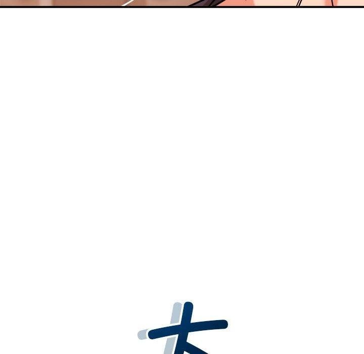 恋人未满第39話