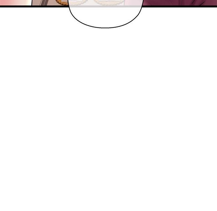 我的拉拉队宝贝第31話