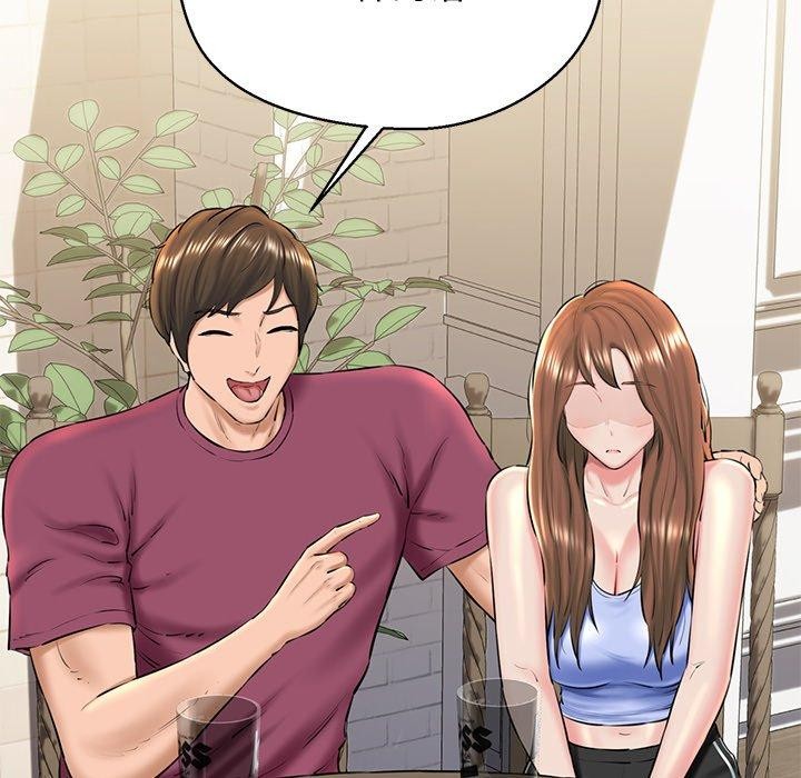 我的拉拉队宝贝第31話