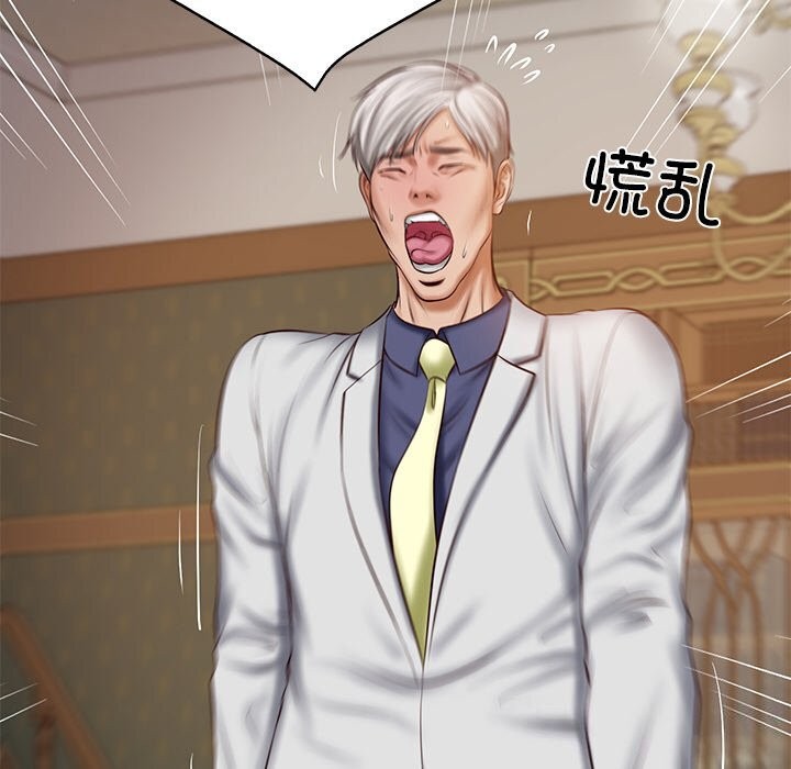 财阀家的女婿第21話