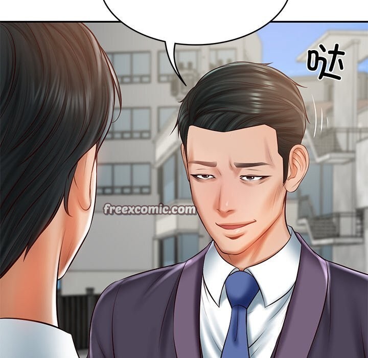 财阀家的女婿第21話