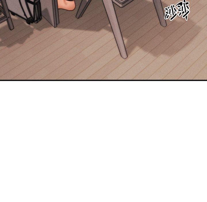 会长家的小儿子第6話