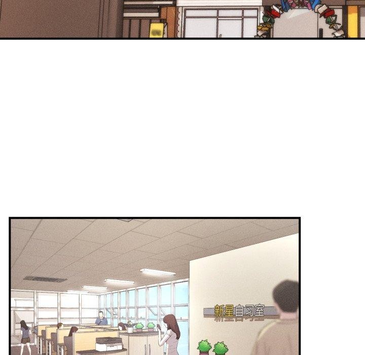 會長家的小兒子第6話