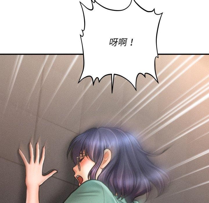 會長家的小兒子第6話