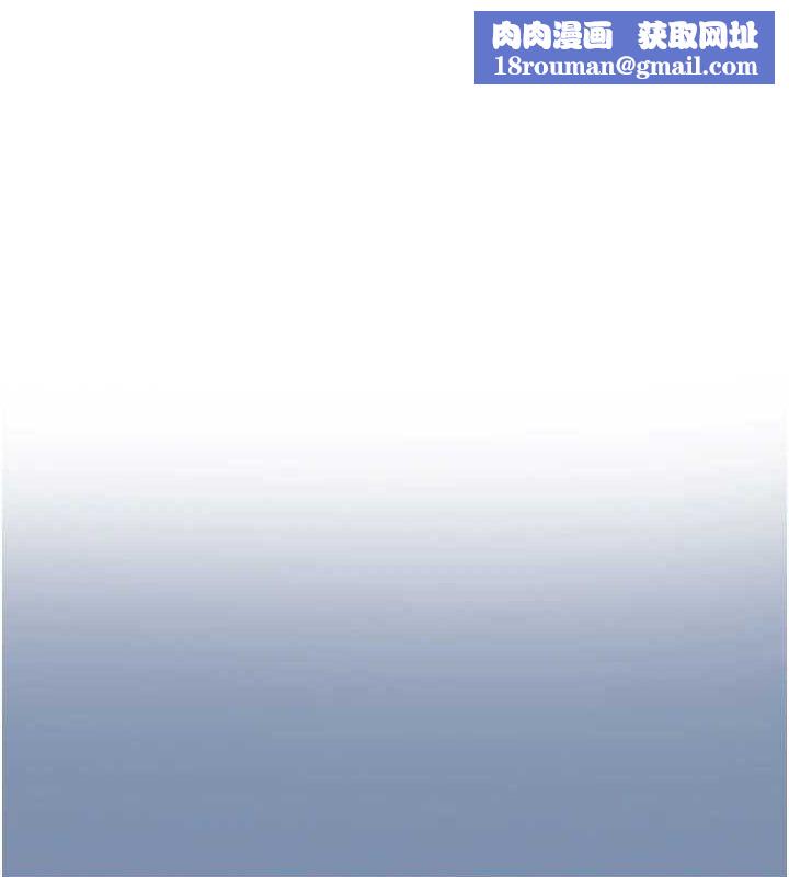 已婚学生想坏坏第26話-越虐待下面就越緊