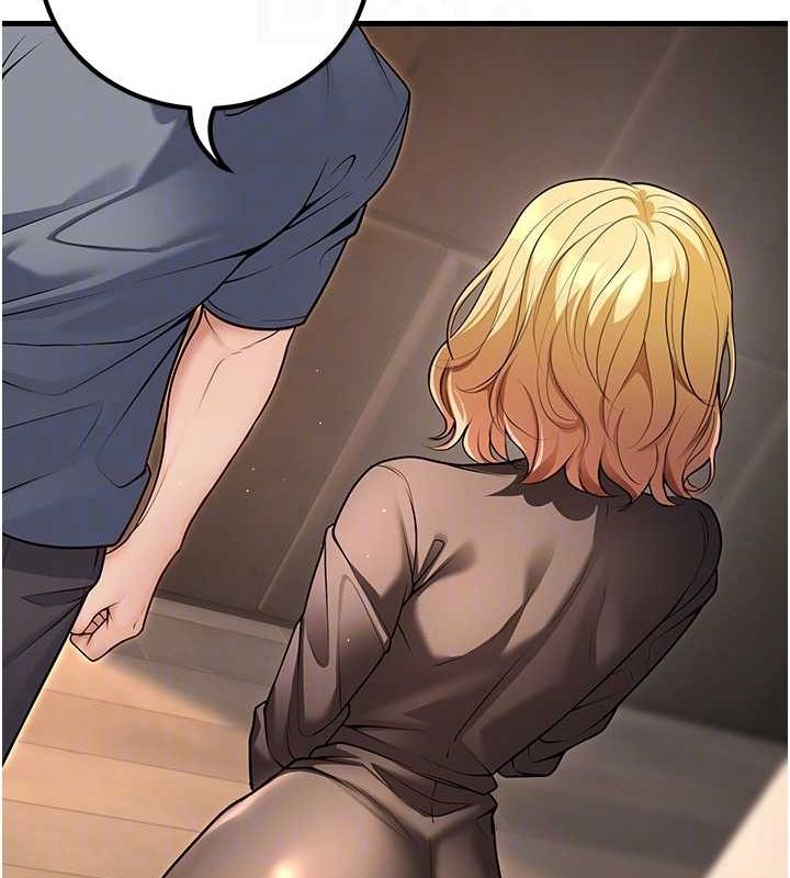 已婚學生想壞壞第26話-越虐待下面就越緊