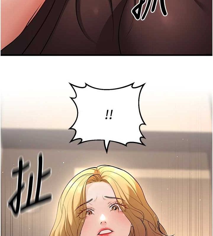 已婚學生想壞壞第26話-越虐待下面就越緊