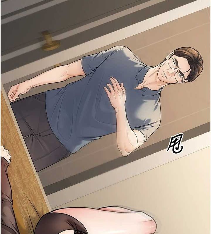 已婚学生想坏坏第26話-越虐待下面就越緊