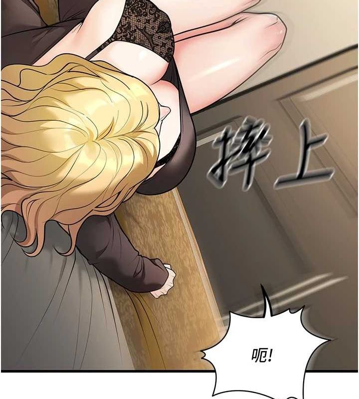 已婚学生想坏坏第26話-越虐待下面就越緊