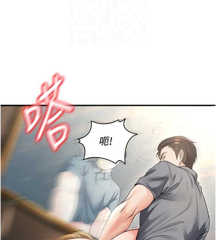 已婚学生想坏坏第26話-越虐待下面就越緊