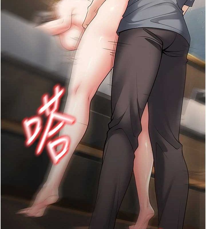 已婚学生想坏坏第26話-越虐待下面就越緊