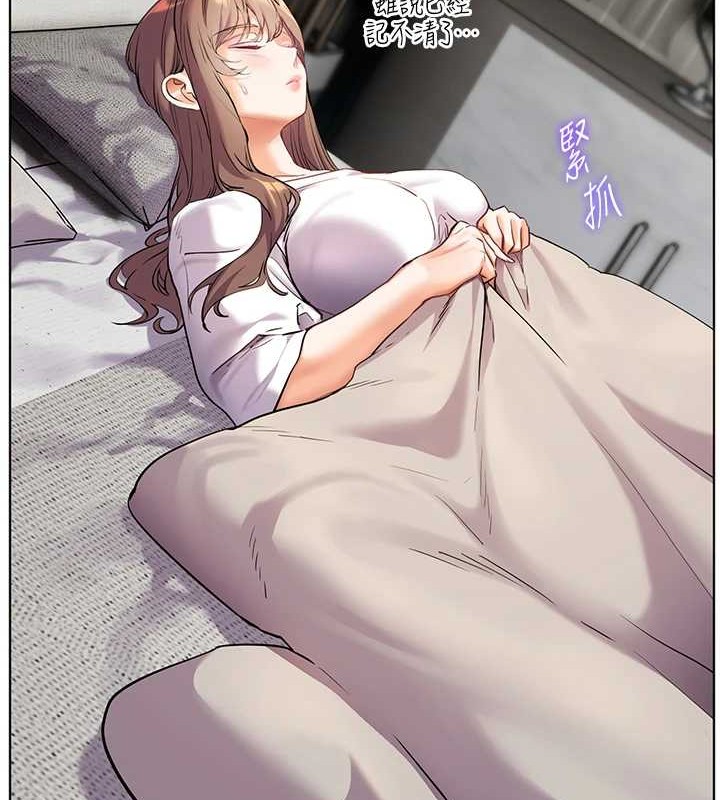 老師的親密指導第40話-偷摸開採清純妹!