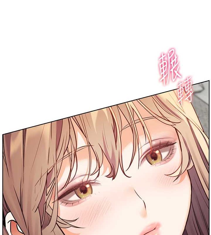 老師的親密指導第40話-偷摸開採清純妹!