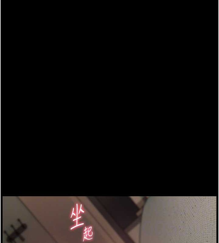 老师的亲密指导第40話-偷摸開採清純妹!