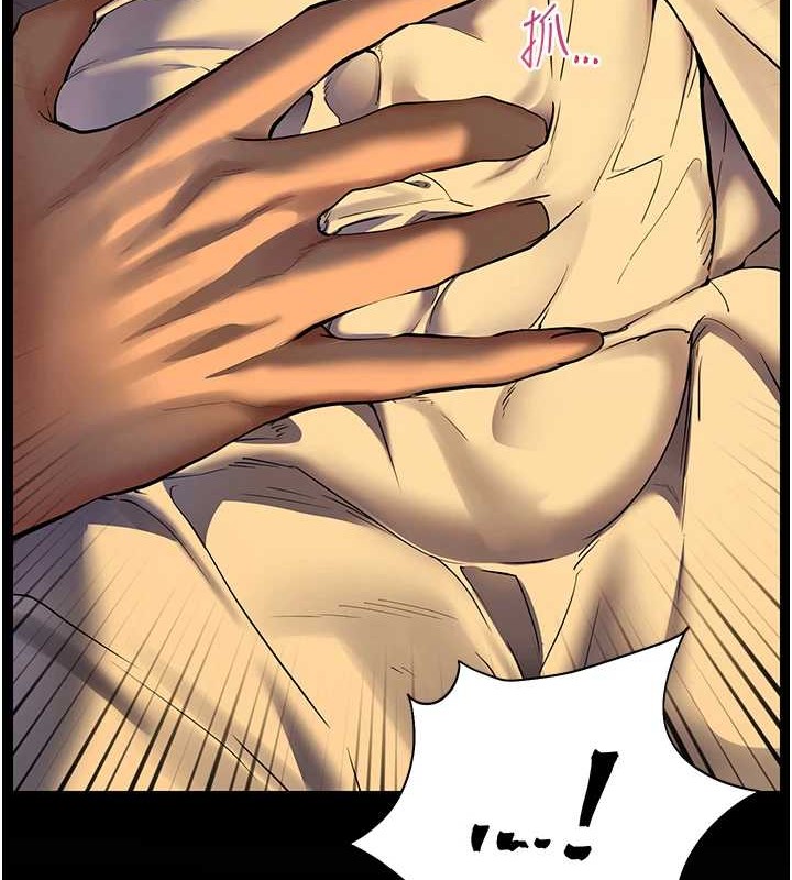 老師的親密指導第40話-偷摸開採清純妹!