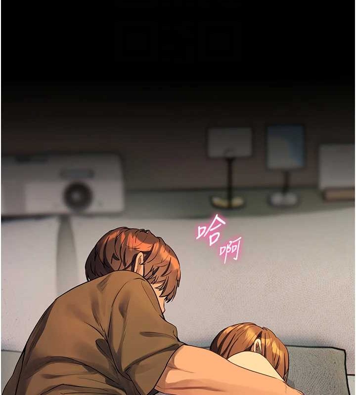 老師的親密指導第40話-偷摸開採清純妹!