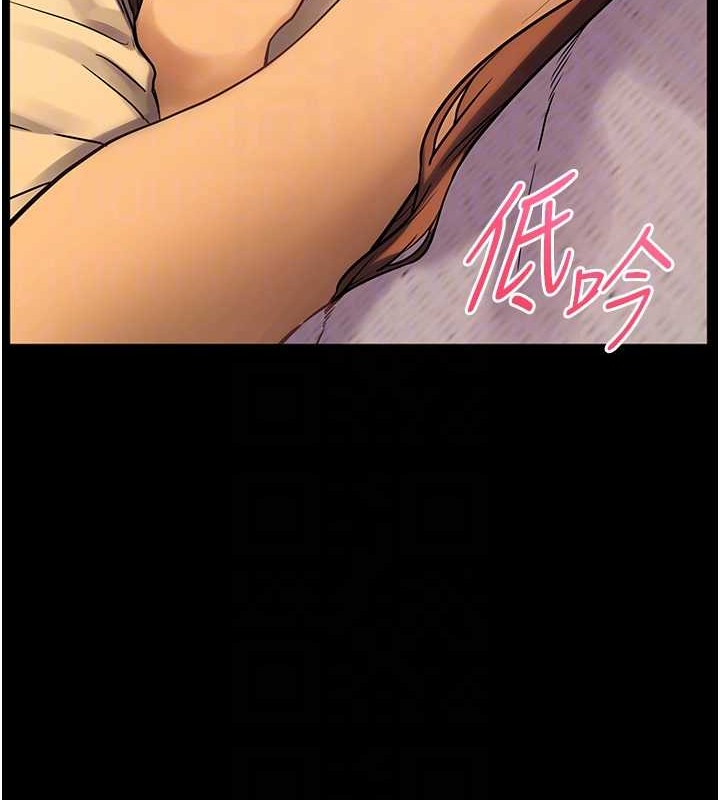 老師的親密指導第40話-偷摸開採清純妹!