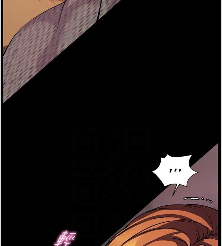 老師的親密指導第40話-偷摸開採清純妹!