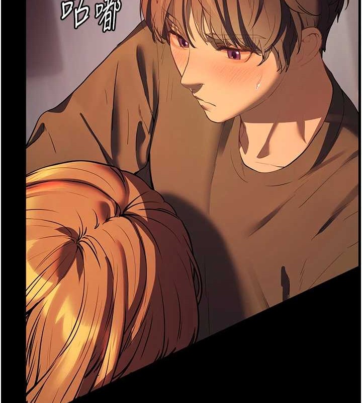 老師的親密指導第40話-偷摸開採清純妹!