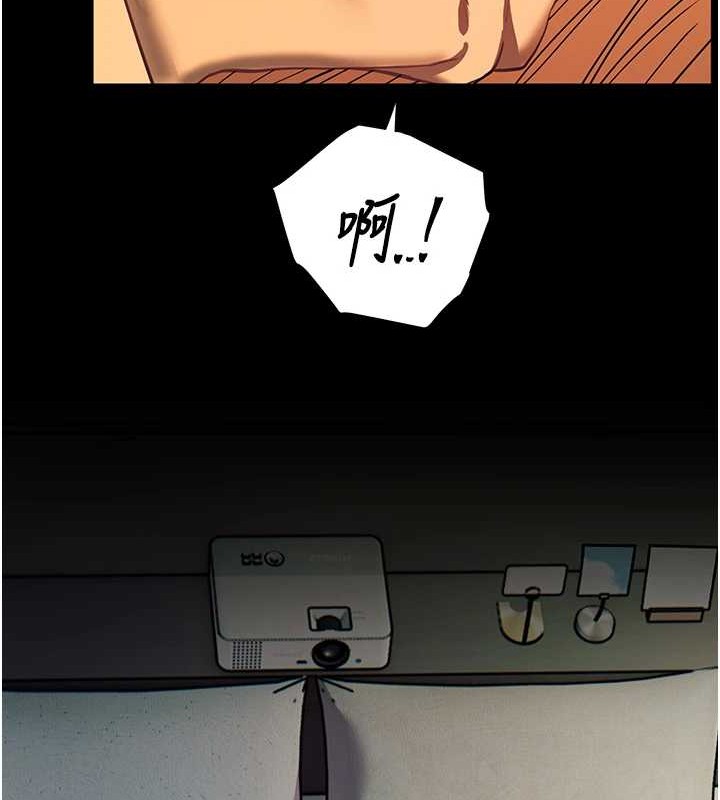 老師的親密指導第40話-偷摸開採清純妹!