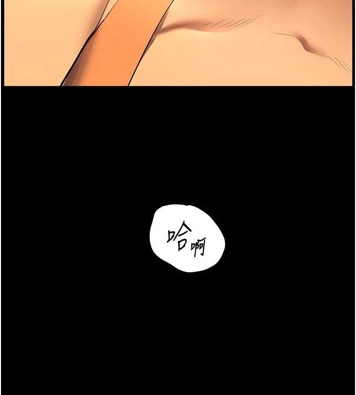 老师的亲密指导第40話-偷摸開採清純妹!