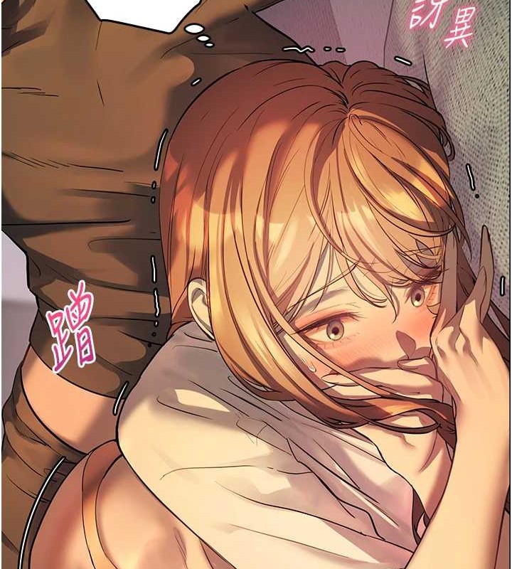 老師的親密指導第40話-偷摸開採清純妹!