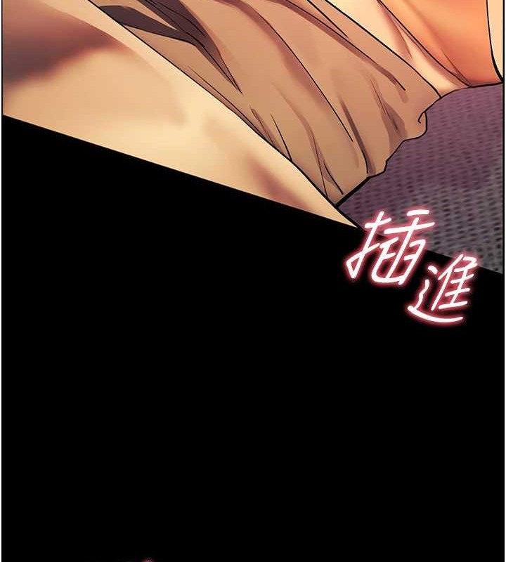 老師的親密指導第40話-偷摸開採清純妹!