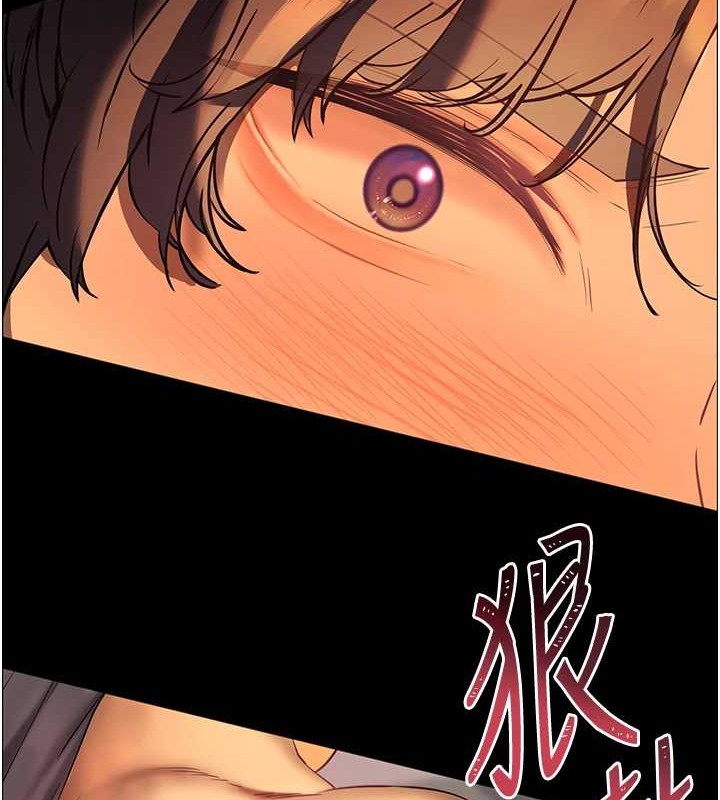 老師的親密指導第40話-偷摸開採清純妹!