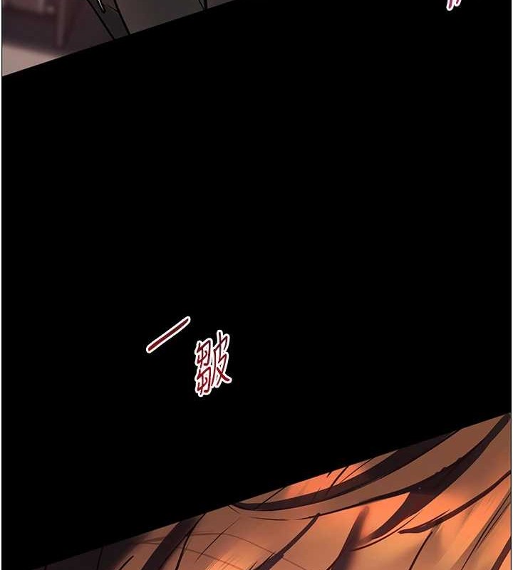 老師的親密指導第40話-偷摸開採清純妹!