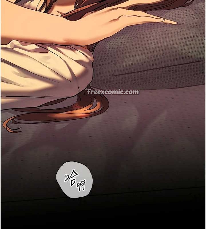 老師的親密指導第40話-偷摸開採清純妹!