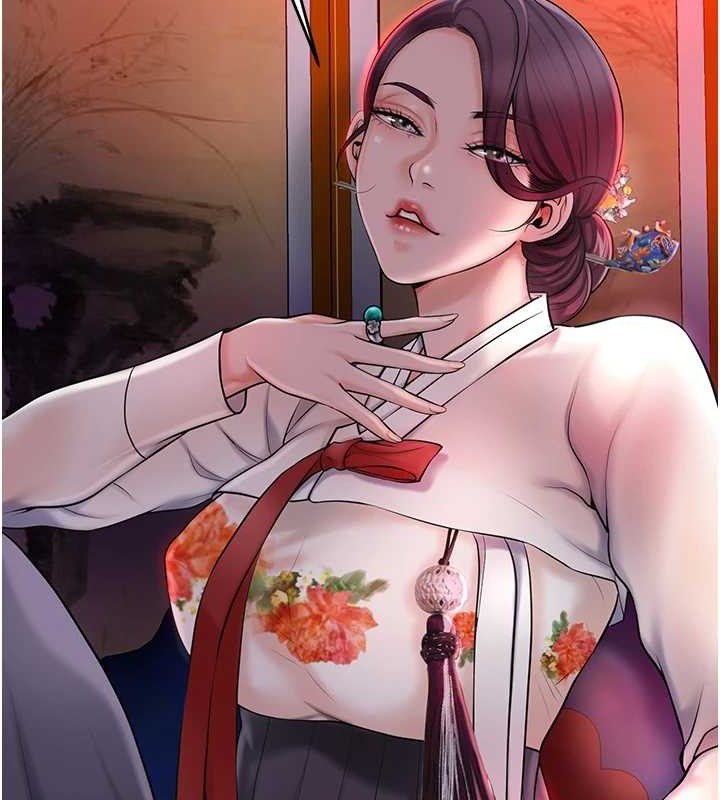 花容濕色:取花點第44話-夫人的試煉