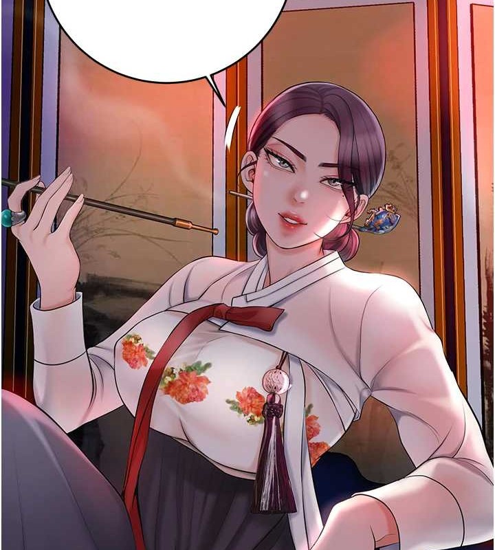 花容濕色:取花點第44話-夫人的試煉