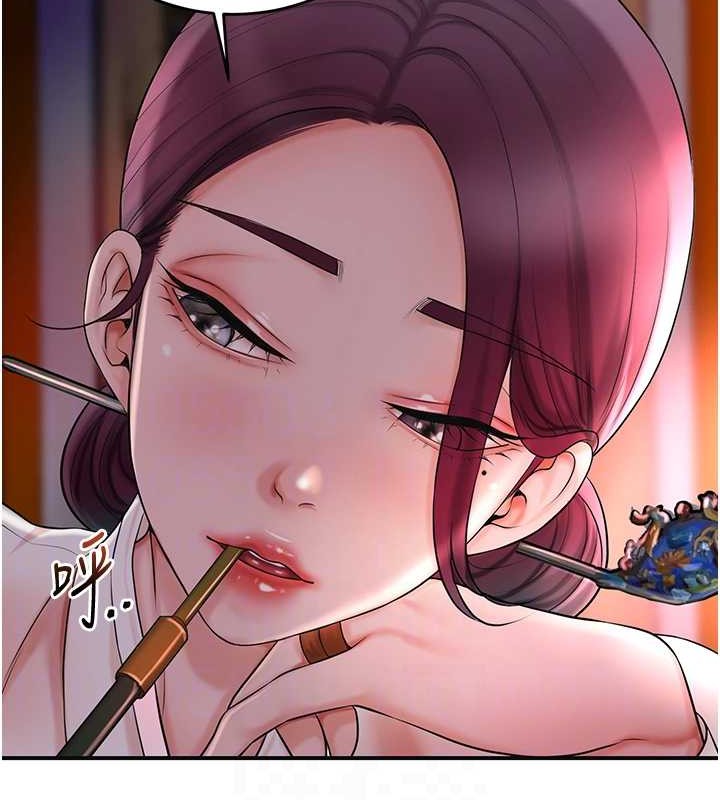 花容濕色:取花點第44話-夫人的試煉