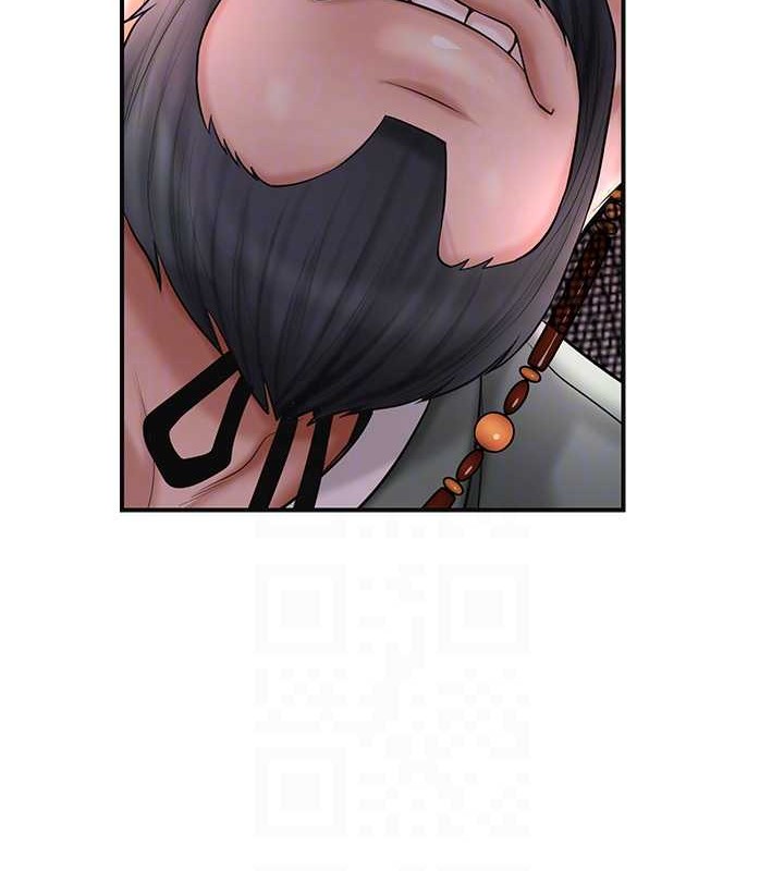 花容濕色:取花點第44話-夫人的試煉