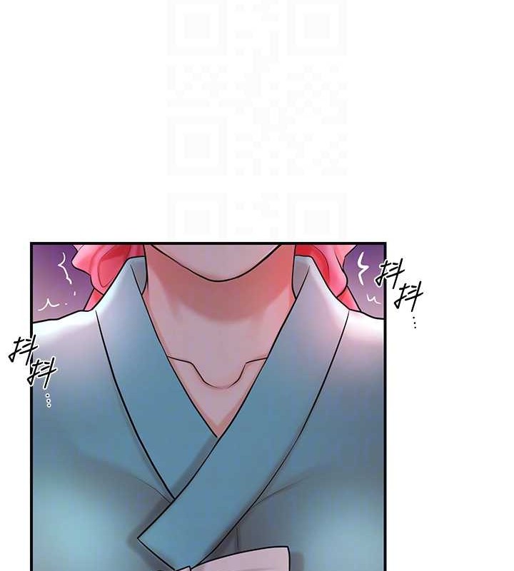 花容湿色:取花点第44話-夫人的試煉