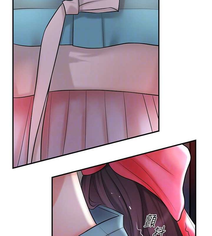 花容濕色:取花點第44話-夫人的試煉