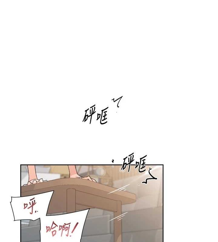 深層潔淨達人第24話-人生中最棒的性愛&hearts;