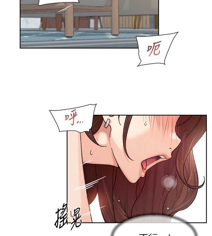 深层洁净达人第24話-人生中最棒的性愛&hearts;