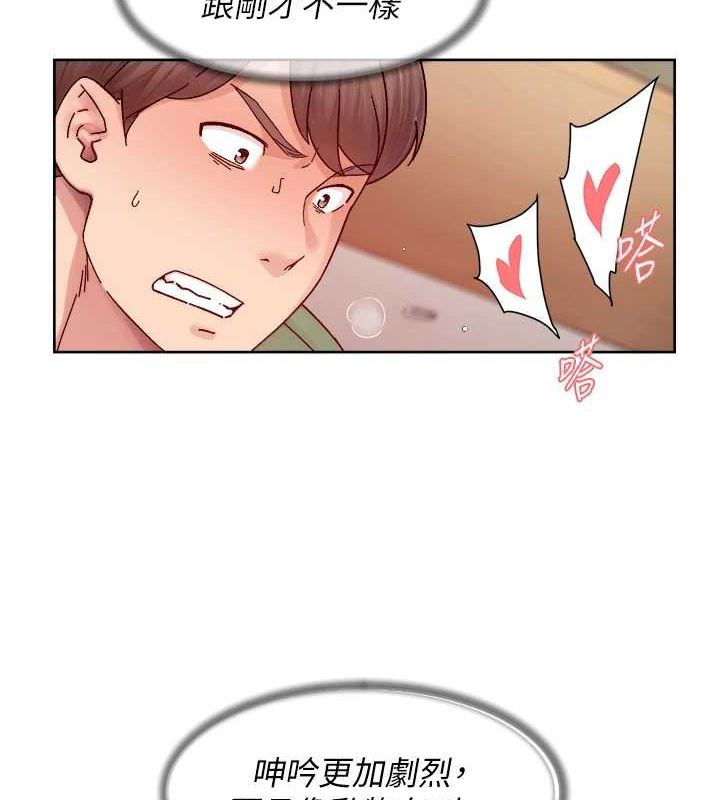 深层洁净达人第24話-人生中最棒的性愛&hearts;