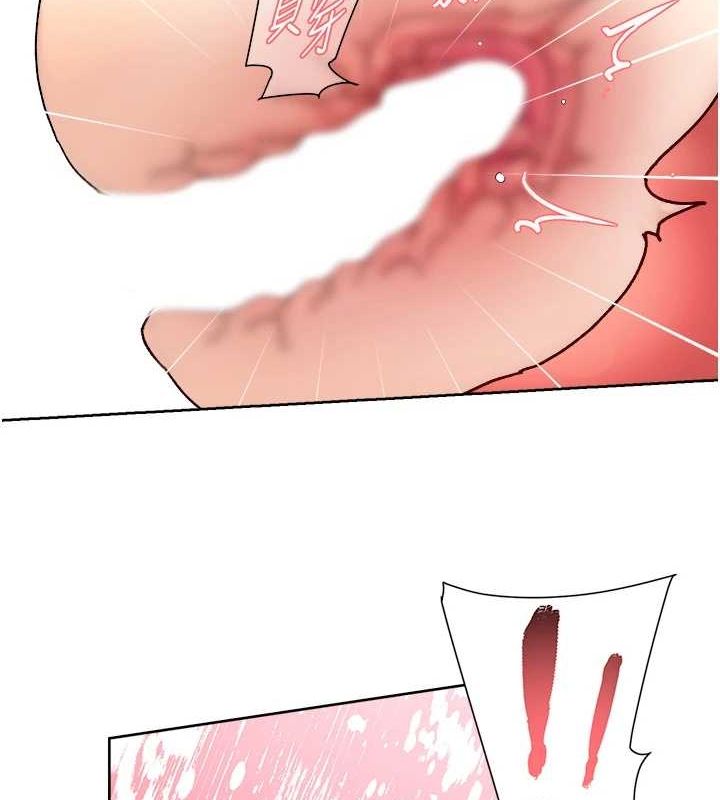 深層潔淨達人第24話-人生中最棒的性愛&hearts;