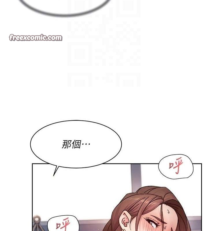 深层洁净达人第24話-人生中最棒的性愛&hearts;