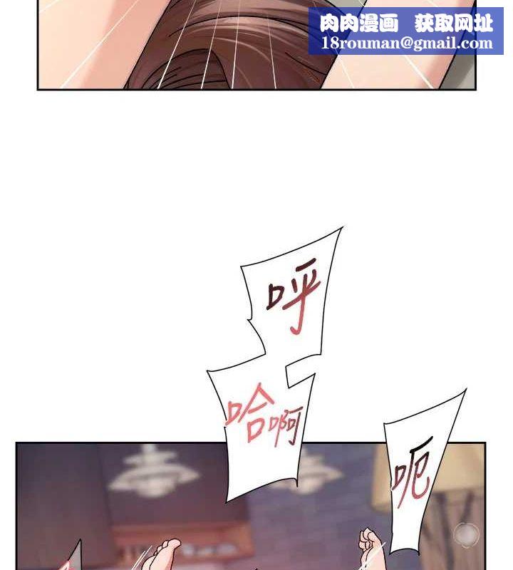 深层洁净达人第24話-人生中最棒的性愛&hearts;